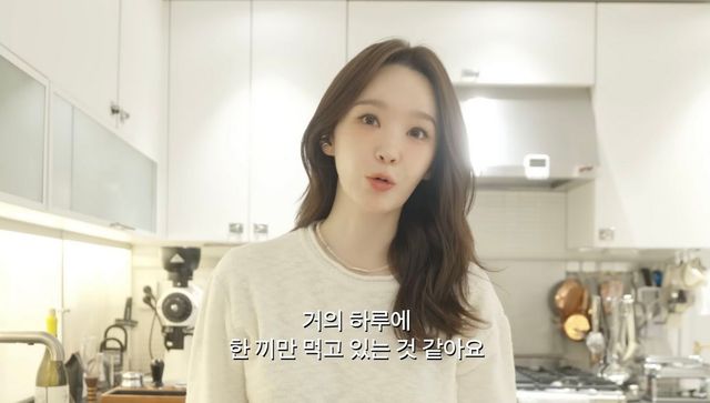 유튜브 〈걍민경〉