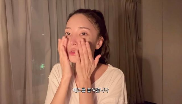 유튜브 〈ns윤지〉