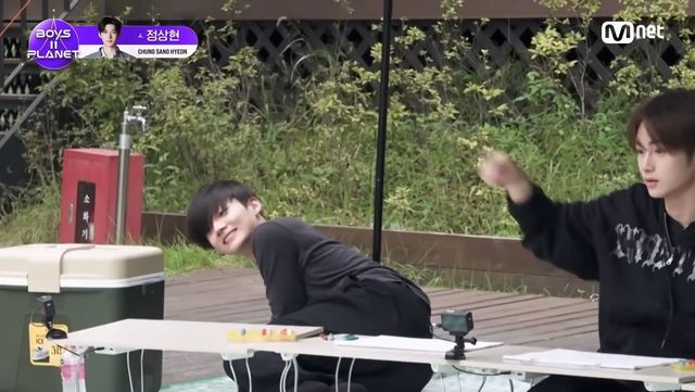 유튜브 〈BOYS II PLANET〉