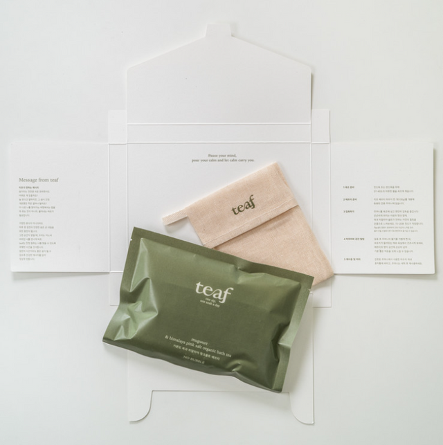 쑥 효능을 담은 뷰티 아이템 | 티프 홈페이지