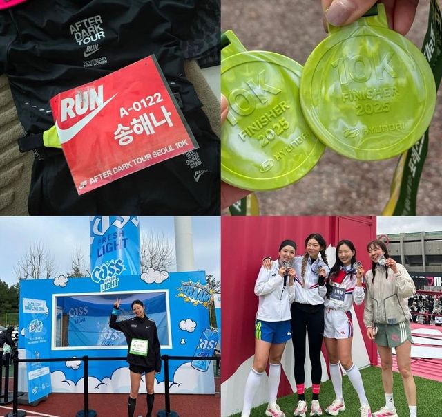 인스타그램 @songhaena