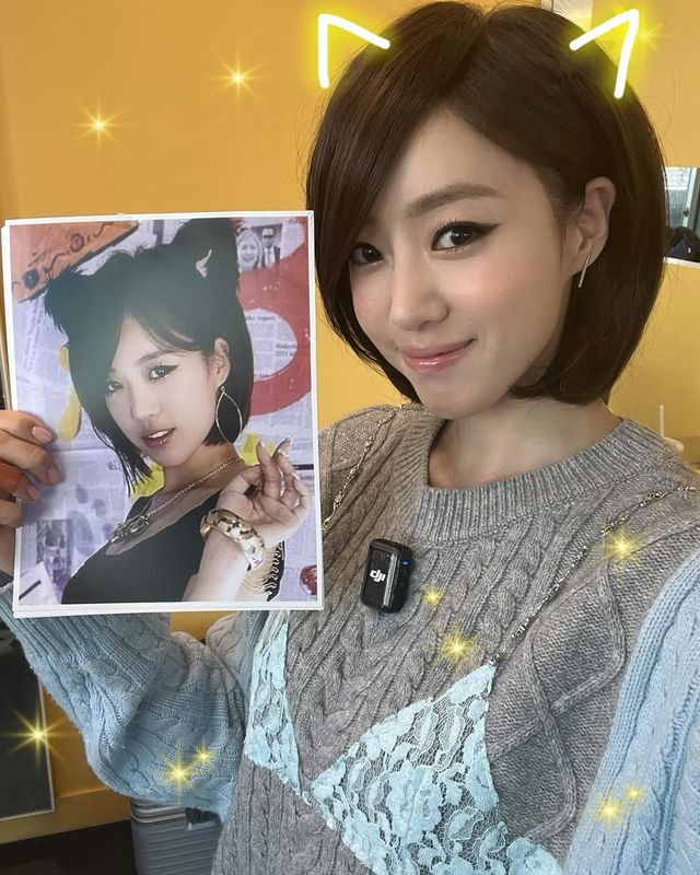 인스타그램 @eunjung.hahm