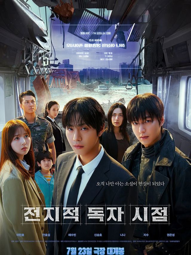 인스타그램 @naver_webtoon