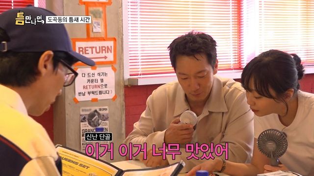 타코 맛집 | 인스타그램@queensblvd_