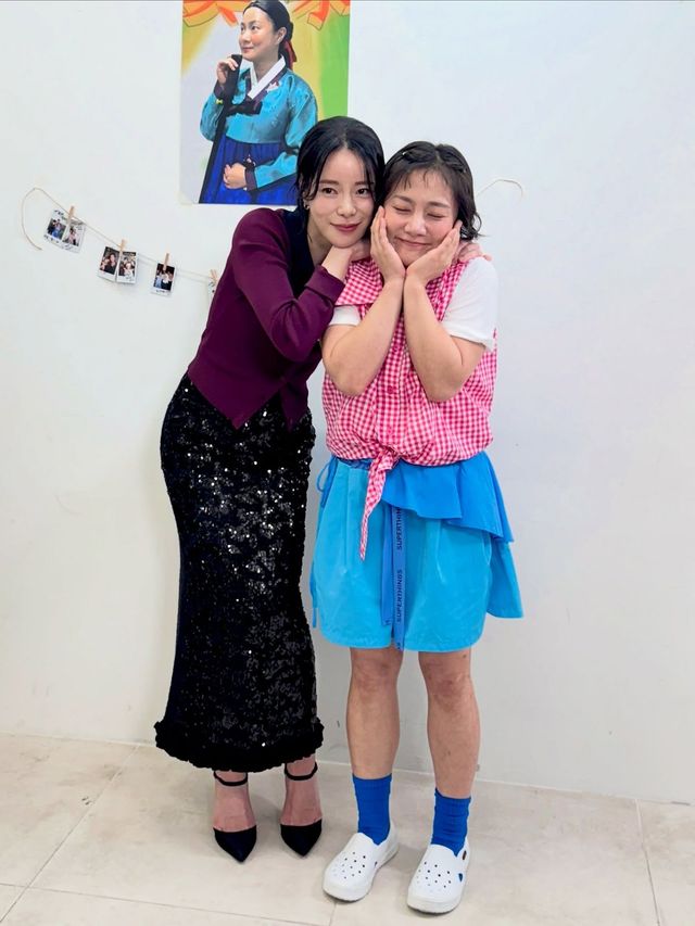 임지연 '나래식' 출연 @naraesik