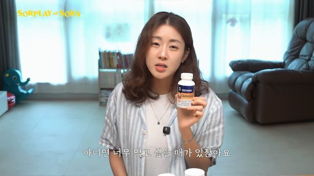 강소라 지연성 알러지 검사 | 유튜브 〈소라의 솔플레이〉