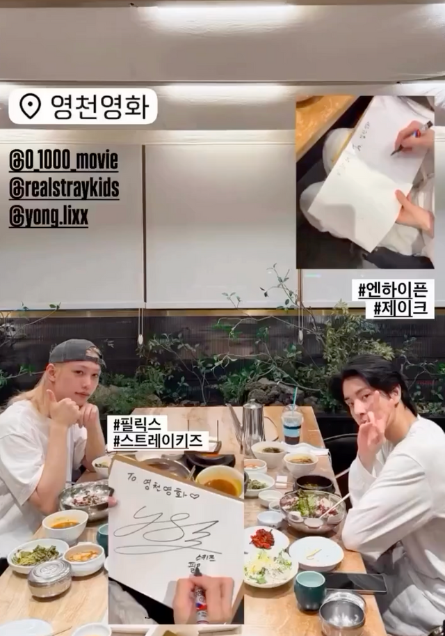 인스타그램 @0_1000_movie