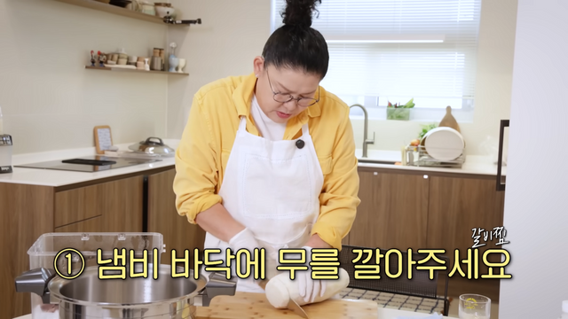 이영자 갈비찜 | 유튜브 이영자 TV