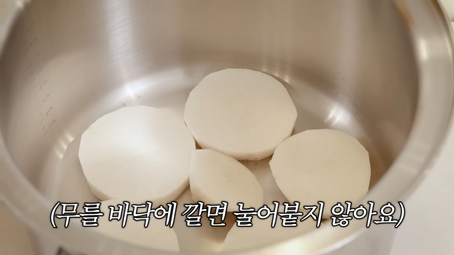 이영자 갈비찜 | 유튜브 이영자 TV