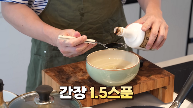 성시경 부추당면잡채 레시피 | 유튜브 성시경