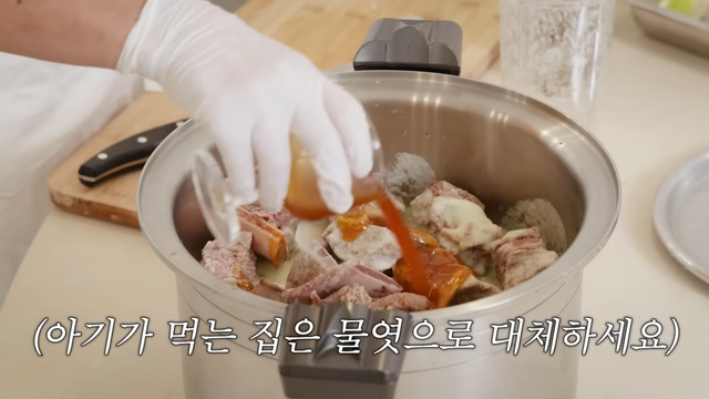 이영자 갈비찜 | 유튜브 이영자 TV