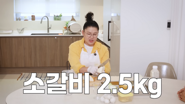 이영자 갈비찜 | 유튜브 이영자 TV