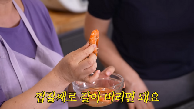 최화정 겉절이 레시피 | 유튜브 안녕하세요 최화정이에요