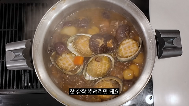 이영자 갈비탕 | 유튜브 이영자 TV