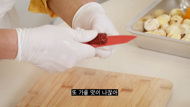 이영자 갈비탕 | 유튜브 이영자 TV