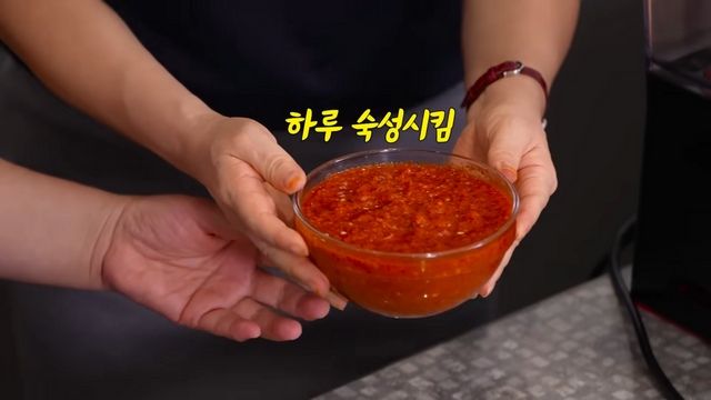 최화정 겉절이 레시피 | 유튜브 안녕하세요 최화정이에요