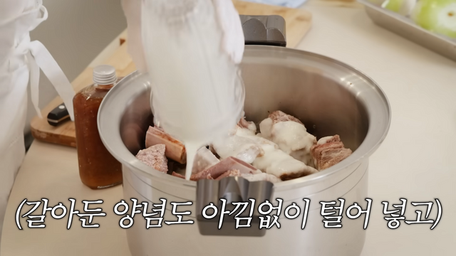 이영자 갈비찜 | 유튜브 이영자 TV