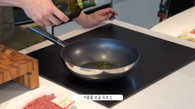 성시경 부추당면잡채 레시피 | 유튜브 성시경