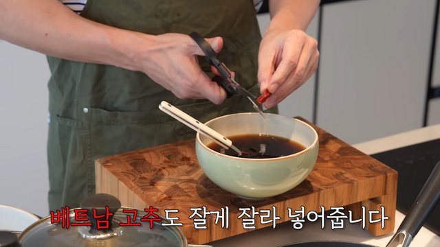 성시경 부추당면잡채 레시피 | 유튜브 성시경