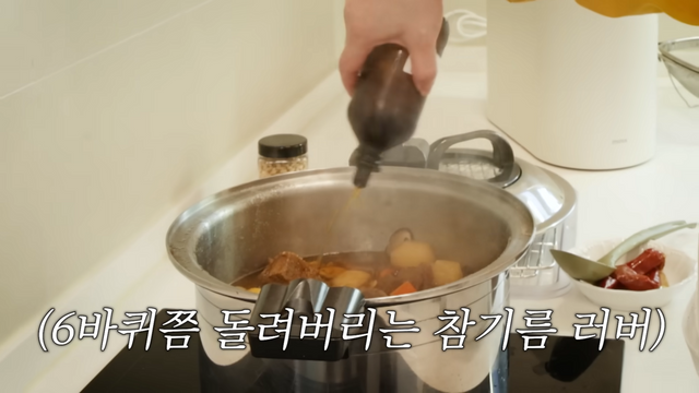 이영자 갈비탕 | 유튜브 이영자 TV