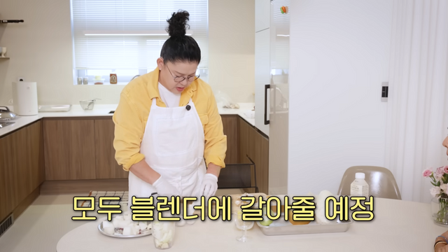 이영자 갈비찜 | 유튜브 이영자 TV