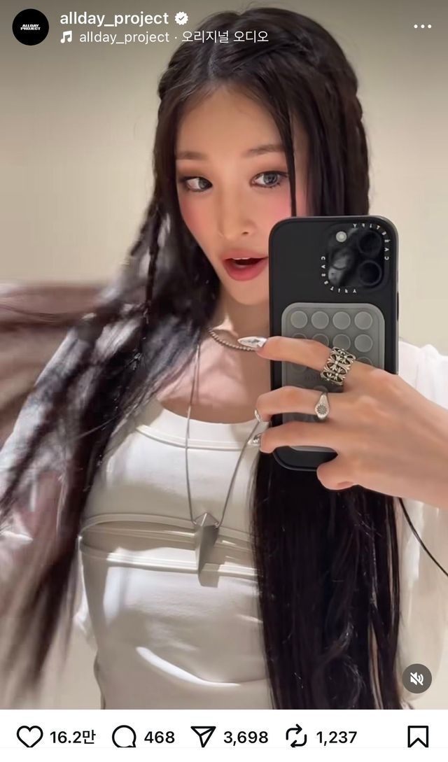 애니 데일리 주얼리 아이템 | 인스타그램 @allday_project