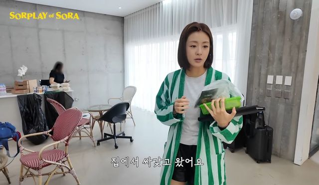 다이어트 도시락 (출처 : 유튜브 <소라의 솔플레이>)