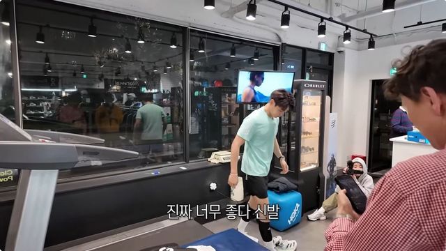 최민호 러닝화 | 유튜브 최민호