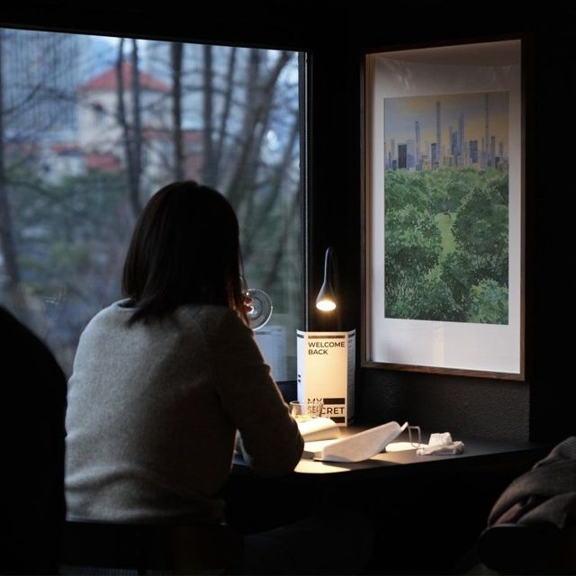 사진 출처 네이버 지도 마이시크릿덴 업체 등록사진 