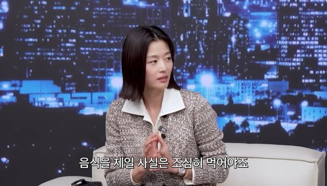 유튜브 〈공부왕 찐천재〉