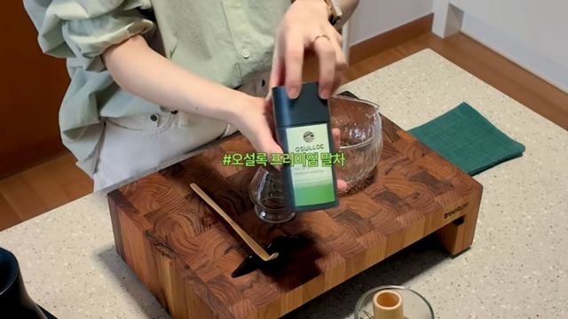 안소희 말차격불 | 유튜브 〈안소희〉