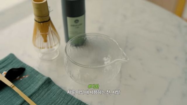 안소희 말차격불 | 유튜브 〈안소희〉