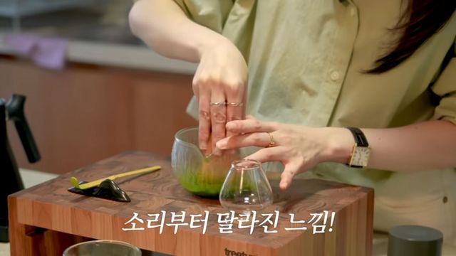 안소희 말차격불 | 유튜브 〈안소희〉