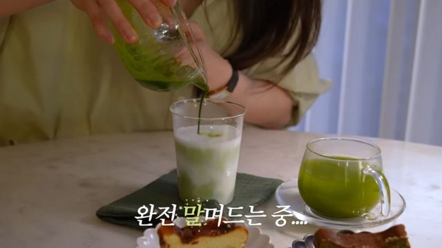 안소희 말차격불 | 유튜브 〈안소희〉