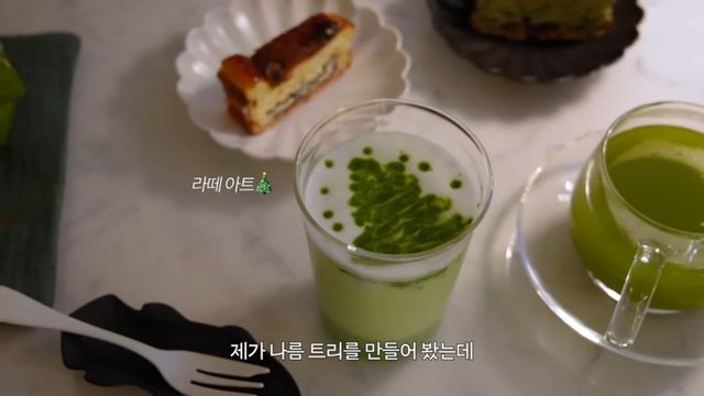 안소희 말차격불 | 유튜브 〈안소희〉