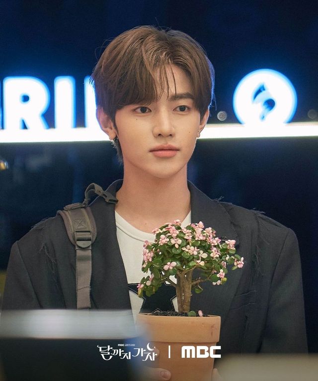 인스타그램 @mbcdrama_now