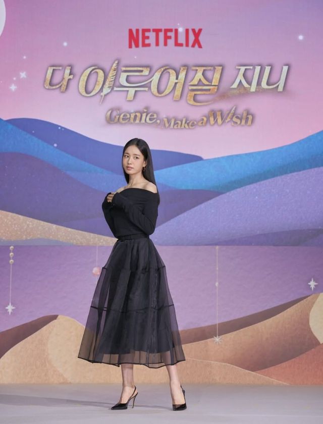 키스는 괜히 해서! 여주인공 안은진의 완벽한 패션 스타일링 @eunjin___a