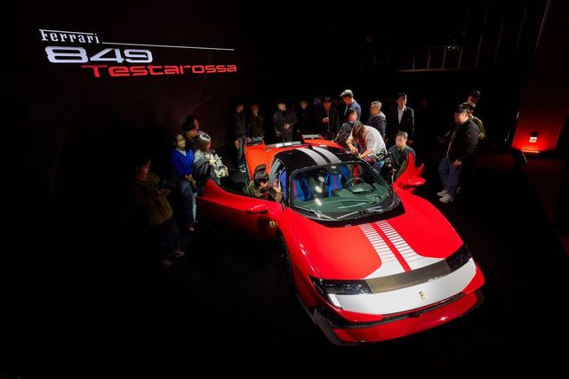 페라리 849 테스타로사