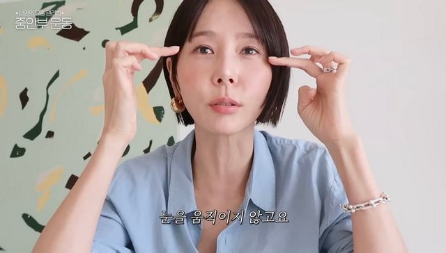 유튜브 〈김나영의 nofilterTV(노필터티비)〉