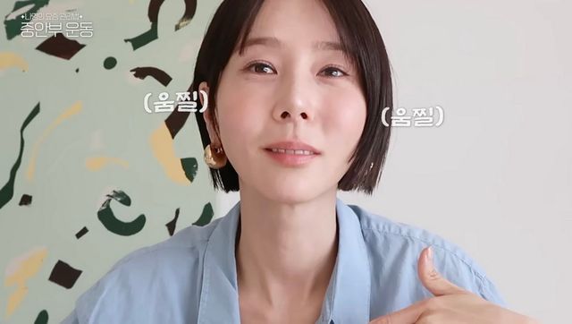 유튜브 〈김나영의 nofilterTV(노필터티비)〉