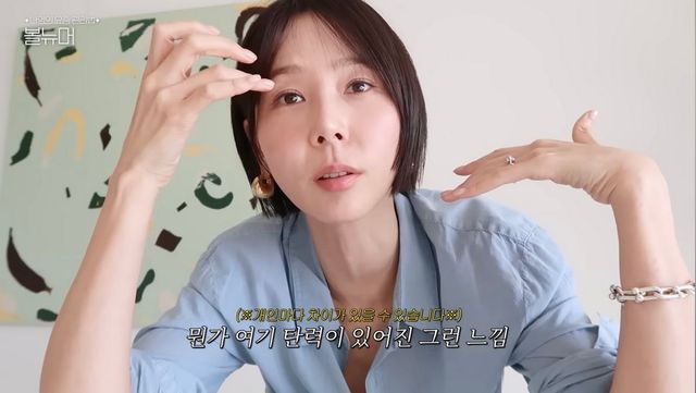 유튜브 〈김나영의 nofilterTV(노필터티비)〉