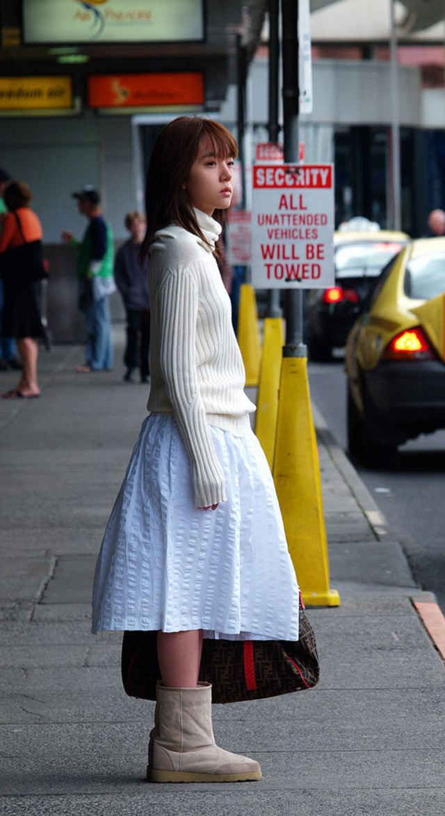 임수정 어그 패션. 출처 Wavve