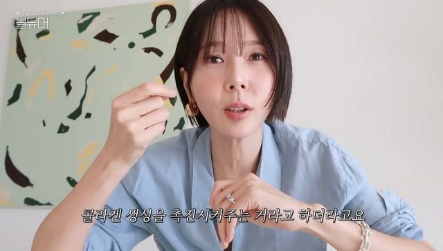 유튜브 〈김나영의 nofilterTV(노필터티비)〉