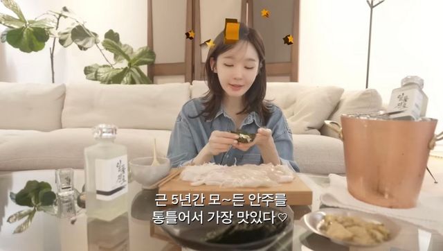 유튜브 〈걍밍경〉