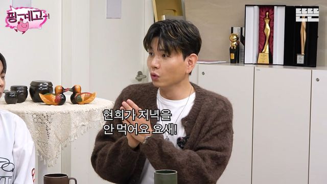 유튜브 〈뜬뜬〉