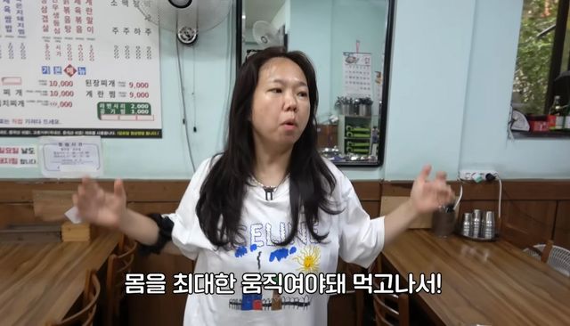 유튜브 〈홍현희 제이쓴의 홍쓴TV〉