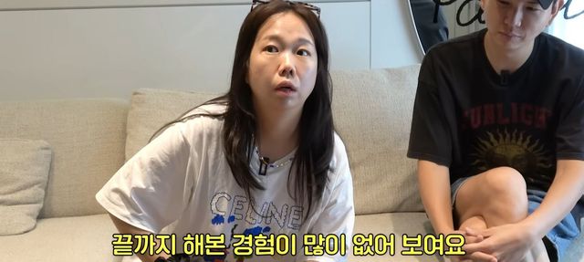 유튜브 <홍현희 제이쓴의 홍쓴TV>