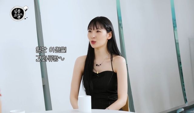 유튜브 〈살롱드립〉