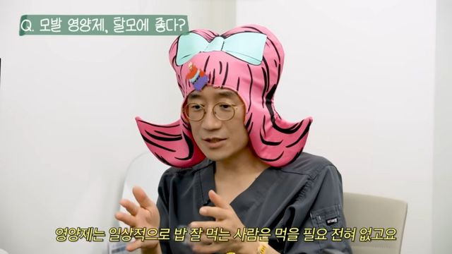 이현이 모발 이식 | 출처 유튜브 〈워킹맘 이현이〉