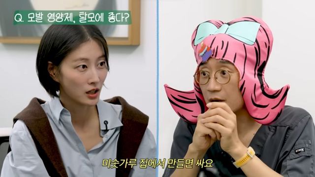 이현이 모발 이식 | 출처 유튜브 〈워킹맘 이현이〉